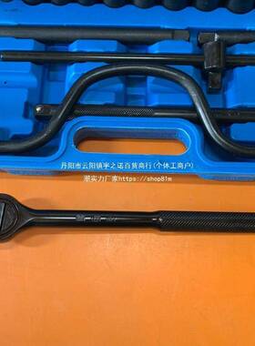 2青湖3件海套25902筒扳手组套青海湖盒扳子套青海湖头套装汽修工