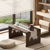 飘窗小桌茶子可炕桌家用榻榻米非叠实木几中式 985茶折桌吃饭窗台