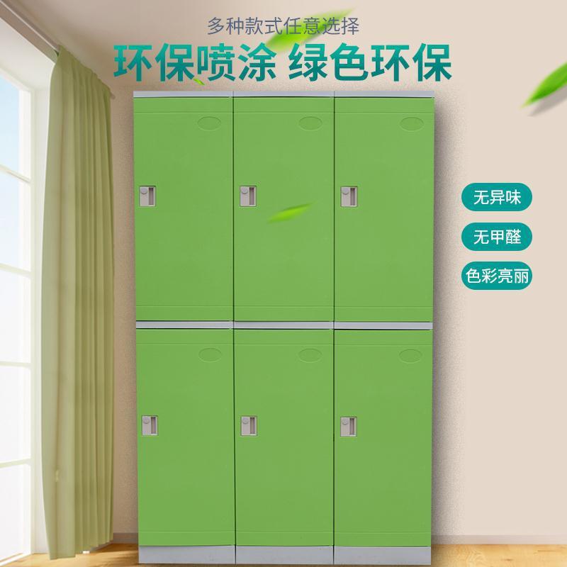ABS塑料更衣柜健身房更衣柜洗浴中心储物更衣柜储物柜书包柜