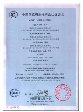 得理MA51钢0专业演出编曲电钢P琴美88键重锤专业成MAP510年人电琴