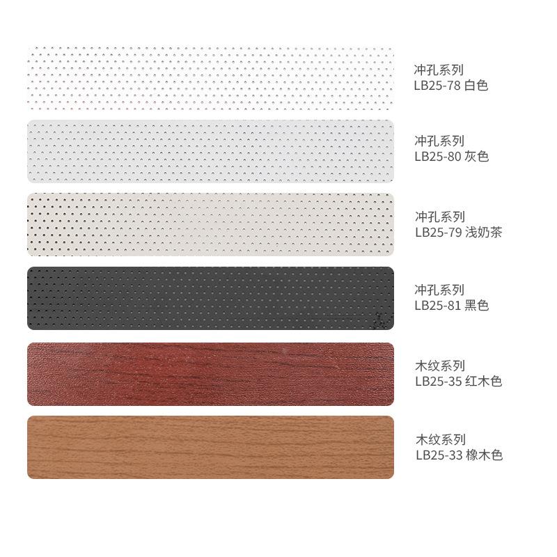 西门金免打铝孔百叶合窗帘大厨房家用办公室铝合金百拉珠升降卷帘