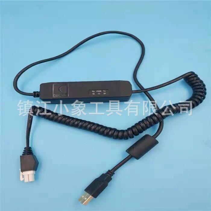 柯蒂斯电叉车电脑编程器USB
