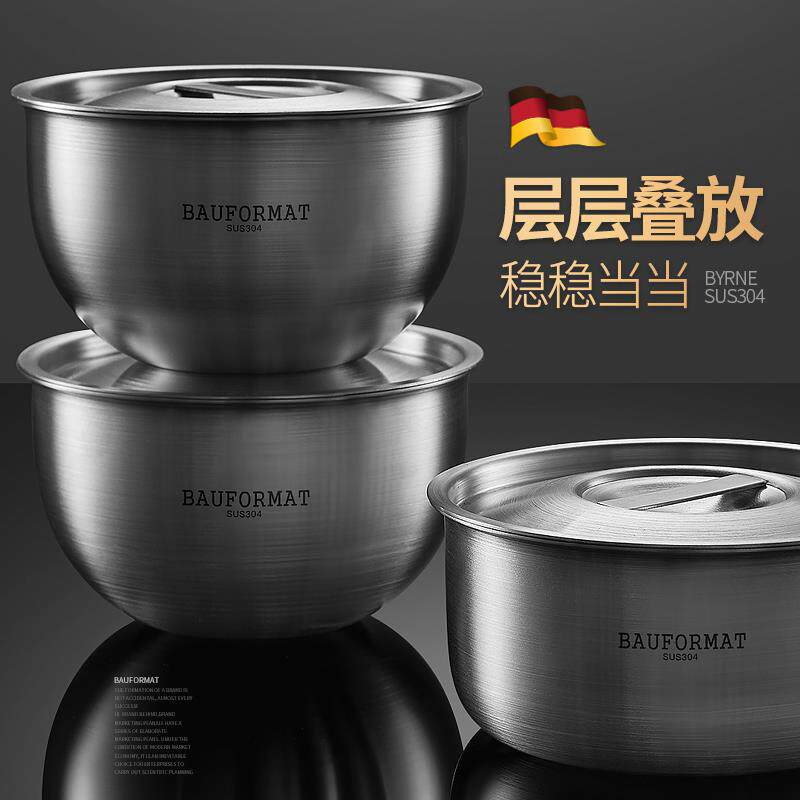 F76JH98J不锈宝钢宝蒸蛋童碗儿带婴盖儿辅食家用水炖盅