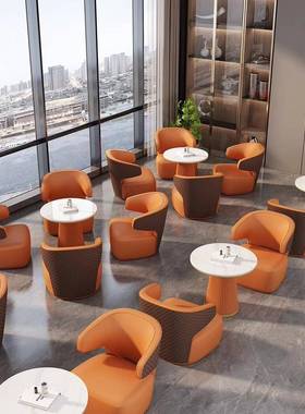 合新款接待会客网桌237椅组售处洽谈轻奢酒店休红息区商务楼单人