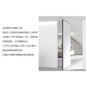 天地转合页五隐形铰链自弹动回定位闭门器上下旋轴转偏621轴门金