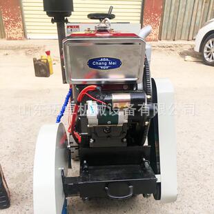 改切装型马路开槽机汽油地面缝机混凝土马路割切机马刻纹126路机