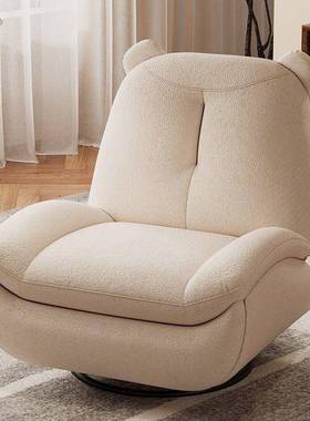 单功能沙发人太空舱动摇椅懒人沙发可睡厅可BHP躺客网电红按摩沙