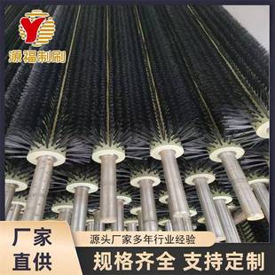 厂家尼龙防静电螺旋毛刷轮阻燃马蹄土豆滚筒刷清洗毛刷辊