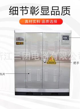 KA认有证10KV/0.4矿用干变压器KSG-式5K00KVA60KSG-500KK8001000K
