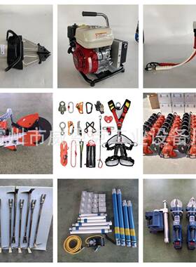 立JEC式安全帽架高放金放档粉漆存架安全放置摆架