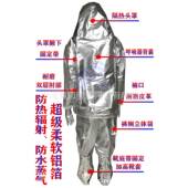 克热6隔热服 避 EN11612防火服 易避火服EN148 EN11611817