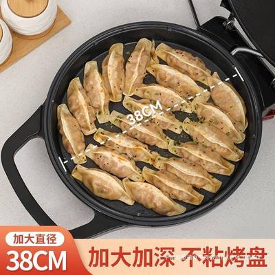 新款饼电饼铛大家用双面热加加CY-8018深加煎烙饼一体机家用小型