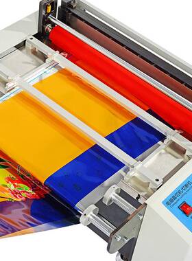 缩不膜电脑裁切热机全动干胶贴纸横切FWK机铜箔铝箔自气泡膜切断