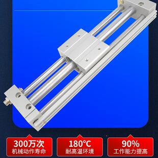 无杆气缸CY1S磁耦式亚德客型RM/T202无品牌/540*200X3000X40长行/