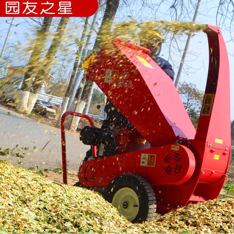 工厂秸秆树枝粉碎机葡萄枝条切碎机多功能移动果树电动碎枝机