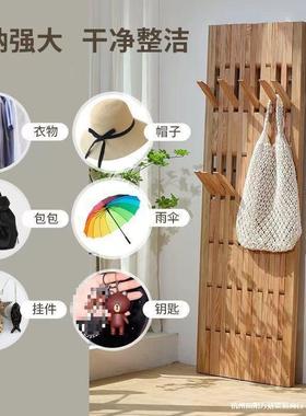 木钢琴键户挂板衣架入实户门后挂衣创意小型节省空DQP间衣帽架子