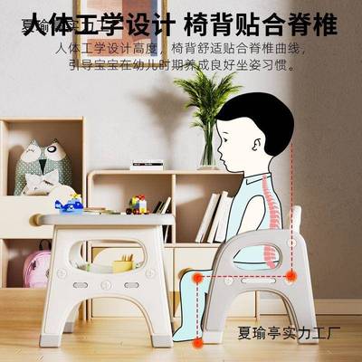 幼儿园桌椅套装儿童学习YTO小桌孩方写字家吃饭多功能宝宝用长书