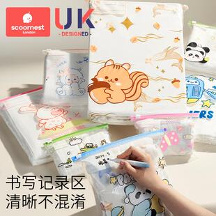 幼儿园收纳袋宝宝K-7611B园子婴儿衣服衣物入整被儿童理密封袋子