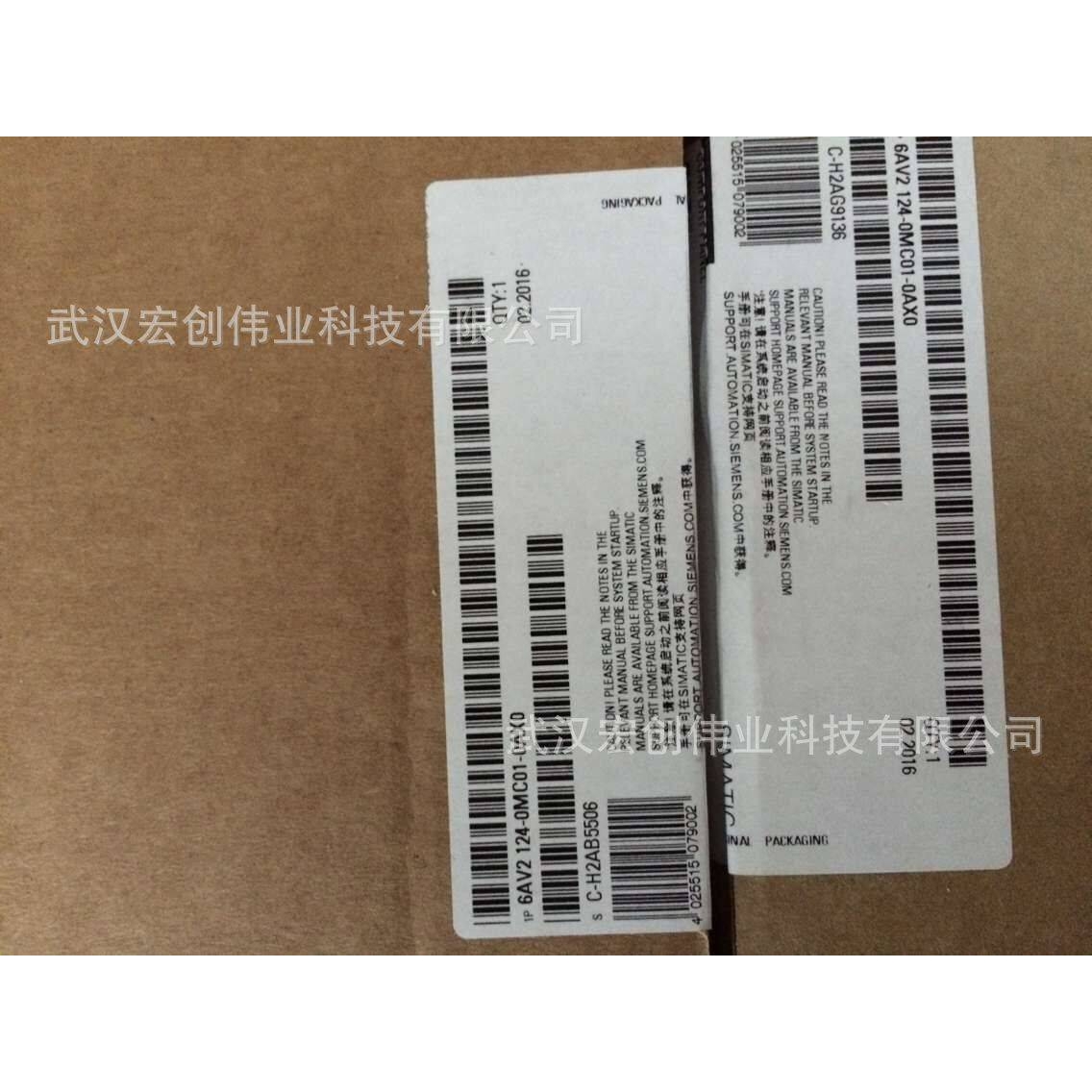 6ES7 972-0BB12-0XA0   DP接头  90°带编程口总线连接器