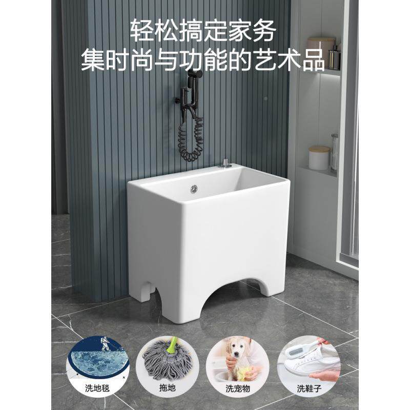 阳把台高脚陶瓷拖大号腿拖布池落地式家池用卫生间小921号洗墩布