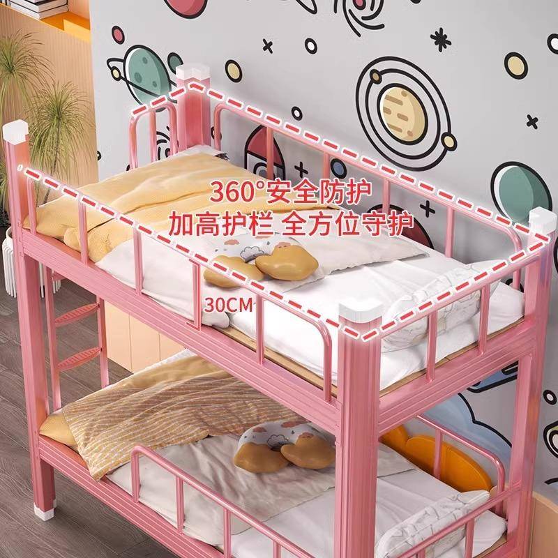上下铺儿童床幼儿园午休午托班双层床铁艺高低铁架床小学生双层床