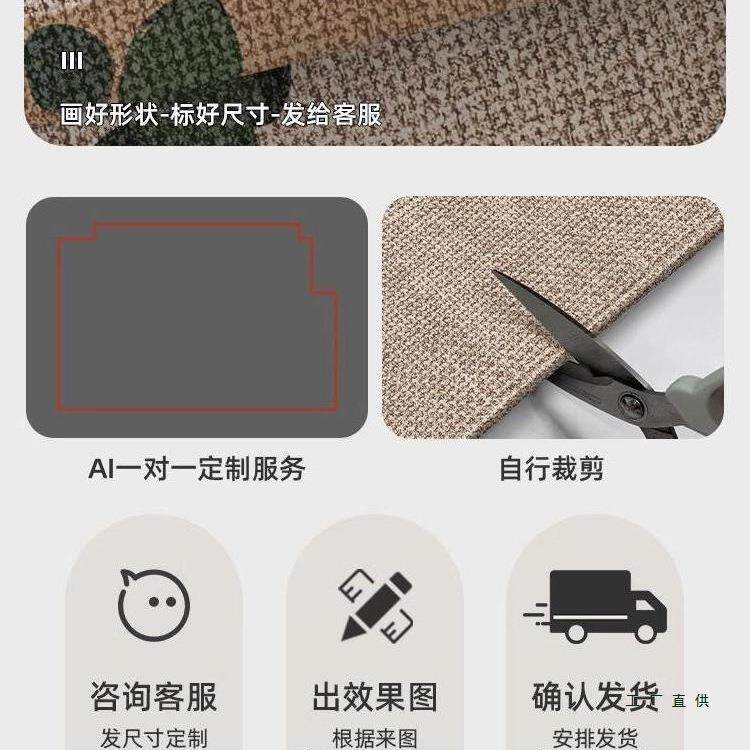 门垫家用吸尘耐脏脚踏垫入户门进垫玄关垫F989SS6J垫子脚门门地外
