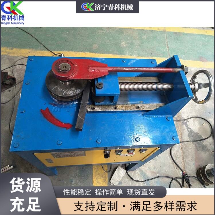 电动平台弯管机 家具制造小半径弯弧机 台式全自动管材折弯机