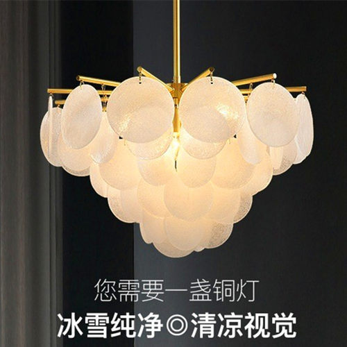 北欧客厅水晶玻璃吊灯现代简