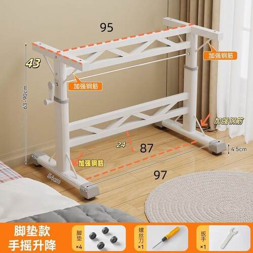 手摇桌升降支架家用升腿降办公支964架升降桌手摇式手动桌升降桌