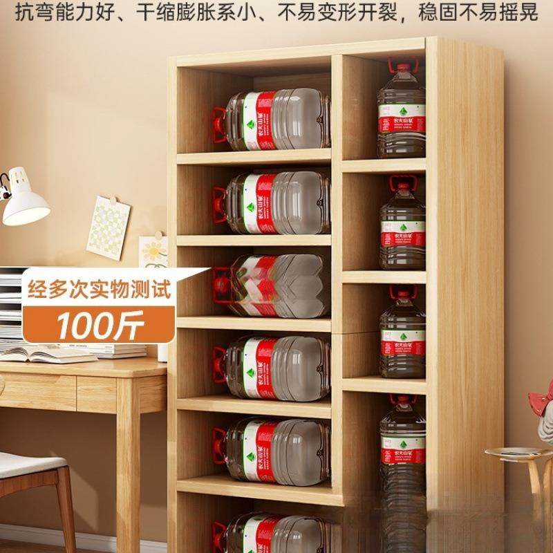 简易书架一体置靠物墙落地架柜子sj3.23客厅收纳物储柜卧室学生家,电子/电工,接线端子,淘宝优惠券,粉丝福利购,淘宝优惠卷