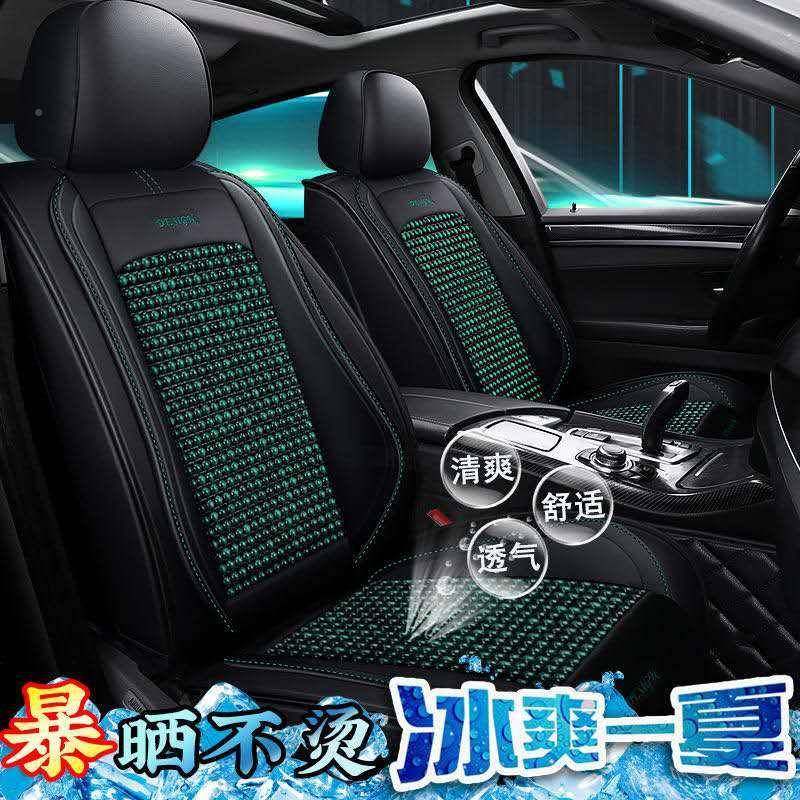 后汽坐垫夏车季凉垫透气单片木珠丝半包车座垫排座385椅垫隔冰热