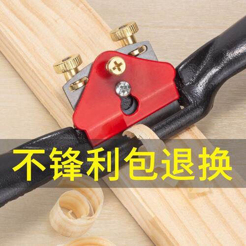 木工刨子双丝24公一字修边调木节手鸟刨家用推匠手工木柄木工工具