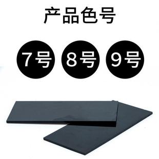 电焊镜黑玻电璃红钢纸手持电焊面罩焊眼防护1见描述08*50镜白片