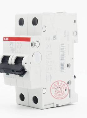 ABB低压开关S200系列交流断路器S202-C20;2CDS252001R0204