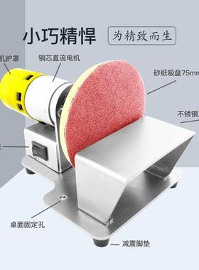 粘盘吸盘打磨机机磨光机砂纸吸盘平砂面打磨砂带YRL机砂片光机纸
