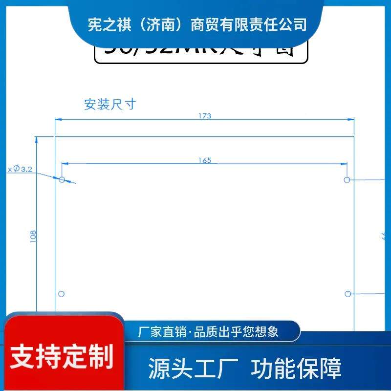 询PLC工控~板国产兼容PNLCFX2N30MFX1F3X2N-30MR2MR板式可编程控