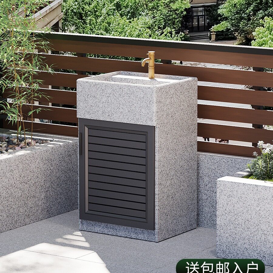 户外立柱盆一体落地式庭院水池台盆室外洗脸台花岗岩阳台洗漱盆