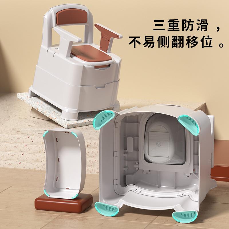 成年人移动无品牌/便老人卧坐房床边所孕妇卫生间坐便器椅带厕感