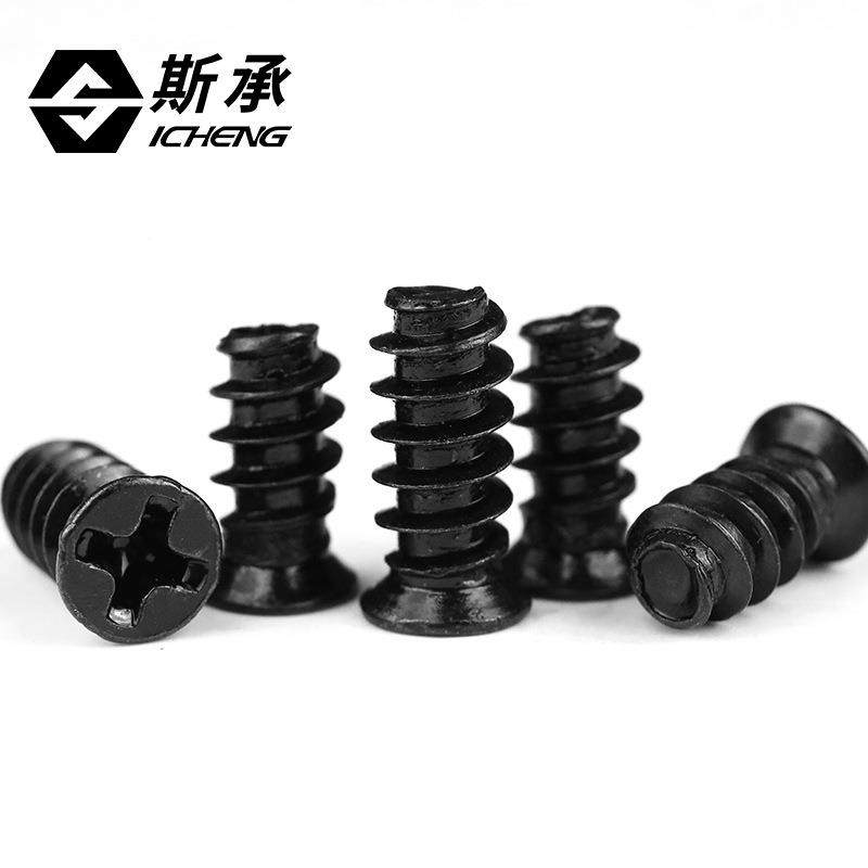 K5B十丝字沉头平尾自攻螺电脑机箱电源风扇螺丝散热792螺钉M*8-10