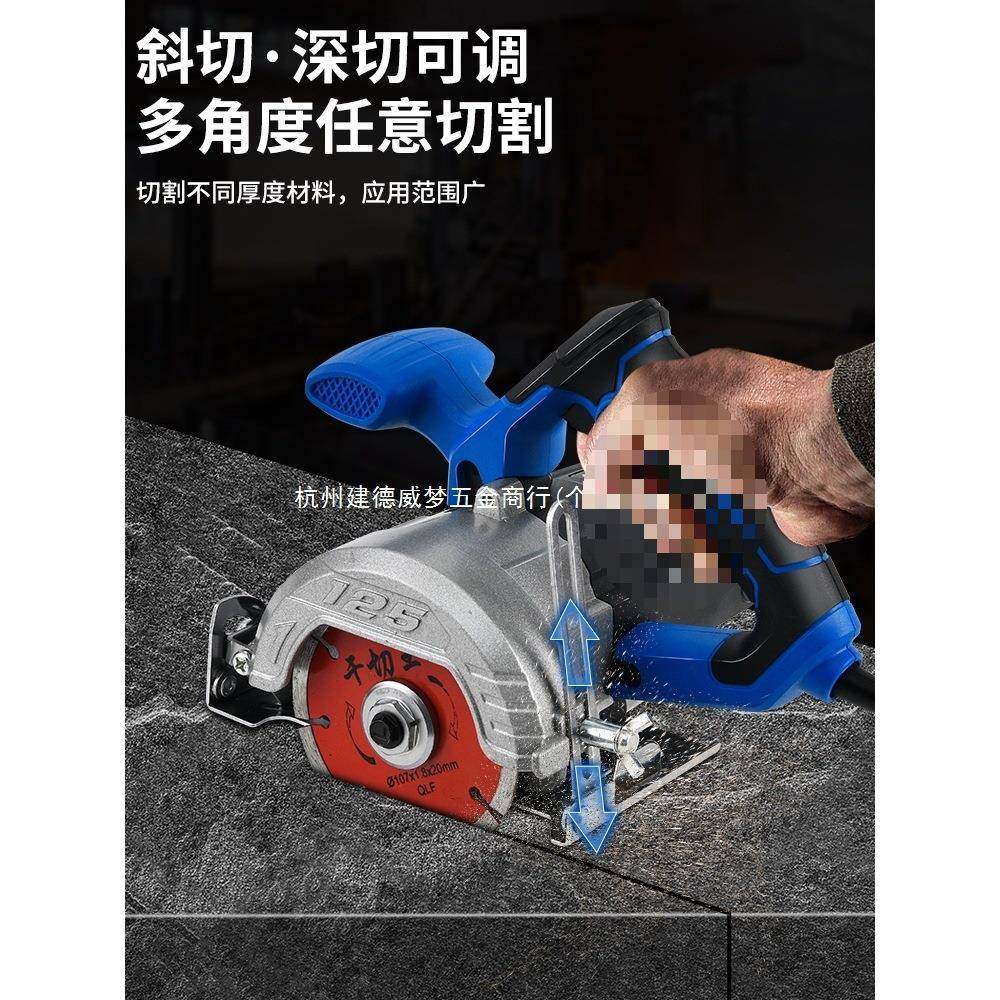 瓷小型木工切割RFC机家用功率多功大能手提砖石材金属开槽云石机