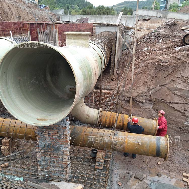 玻璃钢夹砂管道 穿线排水排污管道 工艺通风管道压力化工除臭管道