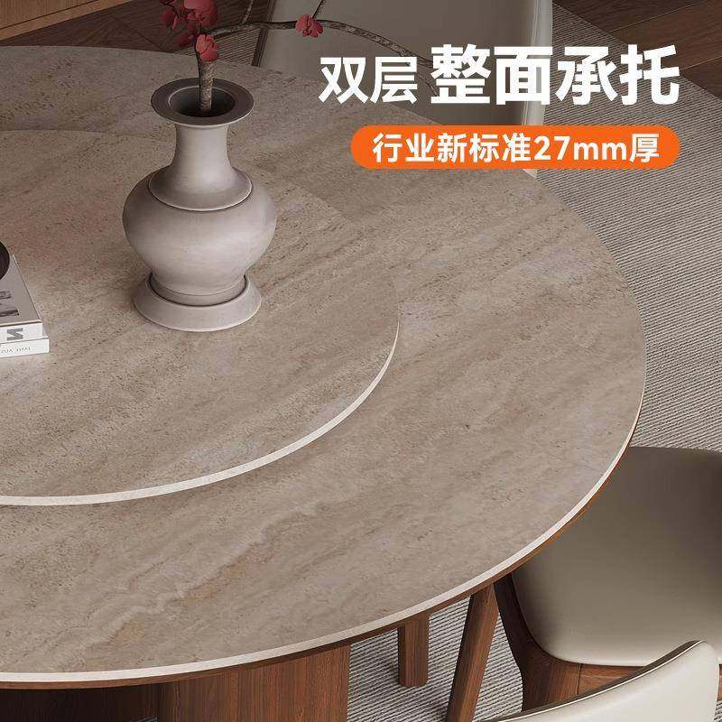 洞石岩板小圆桌家桌用厅户型餐实木圆形餐复古风黑胡PL202336桃木,商业/办公家具,餐桌椅系列,淘宝优惠券,粉丝福利购,淘宝优惠卷