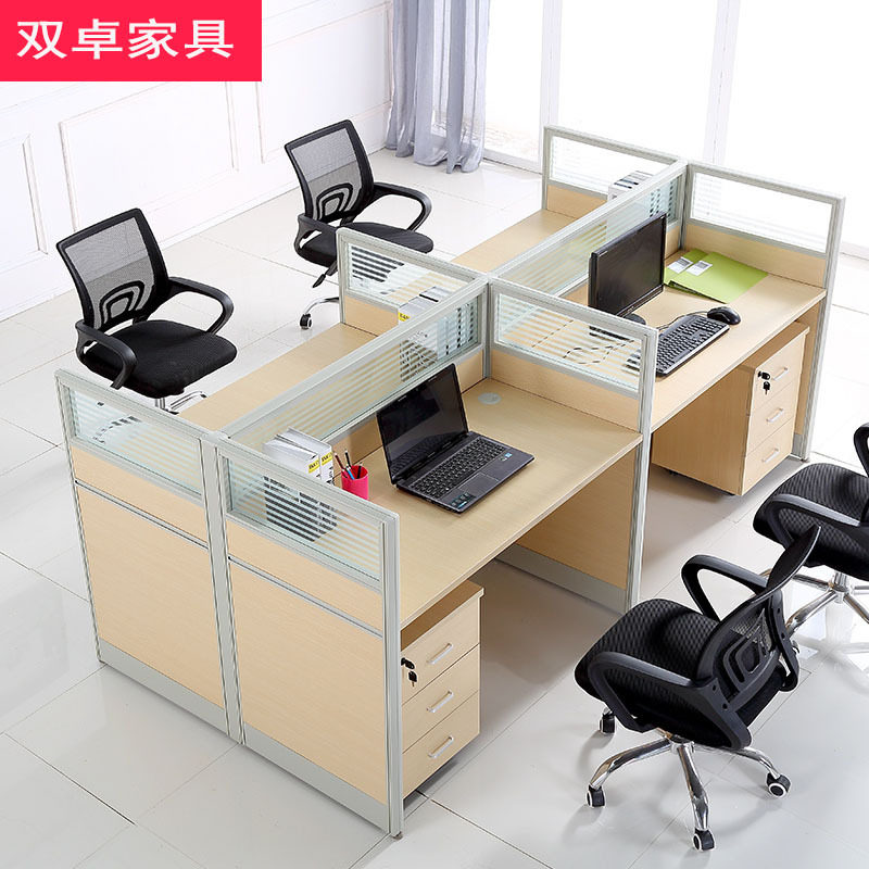 45款办公桌4人位工作位2/6/8多人电脑桌椅组合办公家具商用办公桌