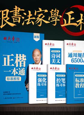 新KZ954zm（t版）