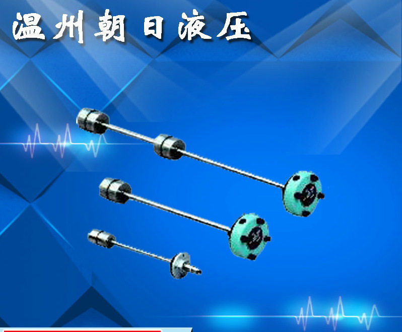 新型液面高度发电讯控制装置 YKJD系列液位控制继电器