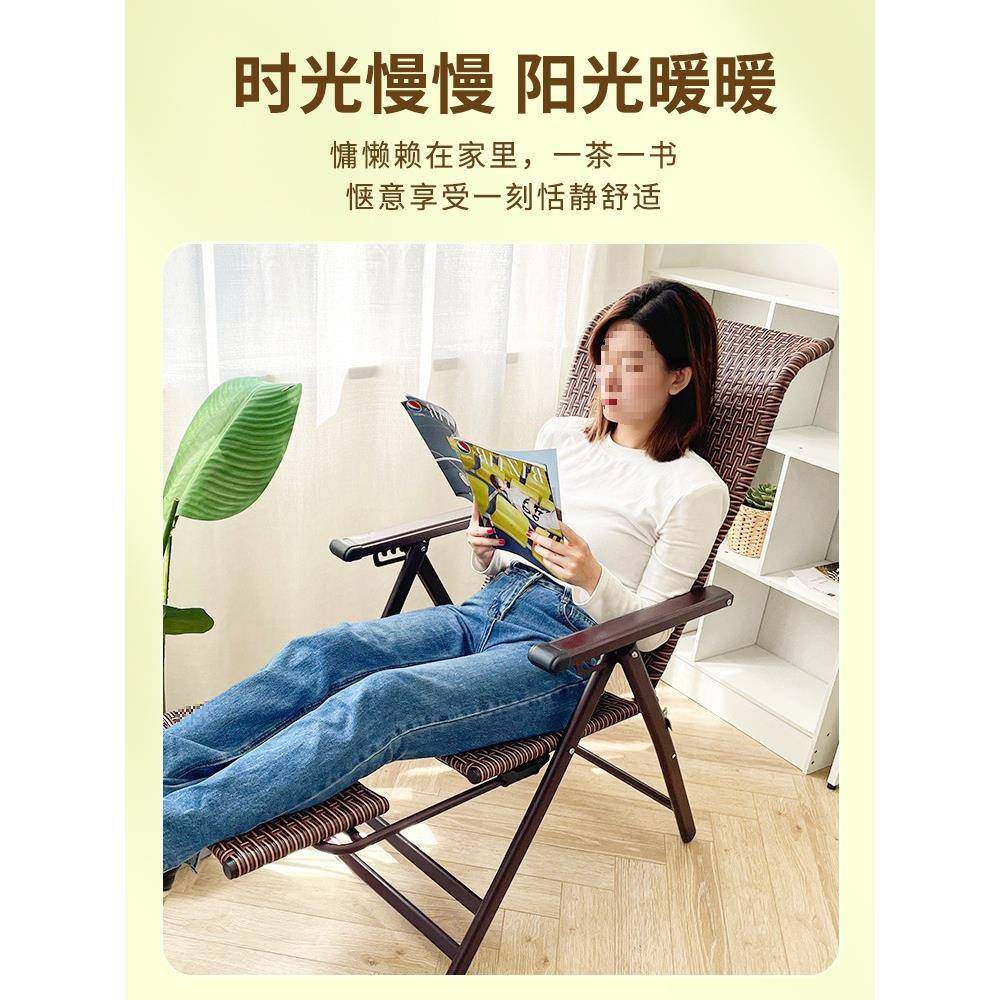 R叠*躺椅折午休竹叠睡椅阳台家用休闲藤椅懒人WQB-CL60夏天逍遥椅,电子/电工,接线端子,淘宝优惠券,粉丝福利购,淘宝优惠卷