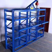 模具架仓库全抽屉式 注模塑冲压存取放置钢制加厚516金开具五货架