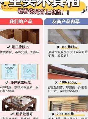 柜中古风床小边几创迷你全头实ENQ木床头置意物架黑胡桃色小茶几