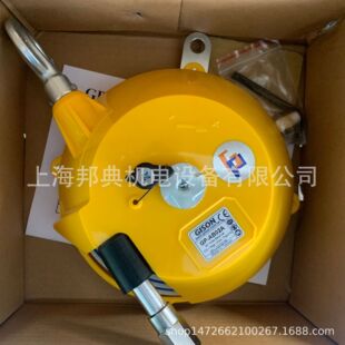 优惠供应 供应 德国原装进口 GISON气管卷线器GP-AB02A