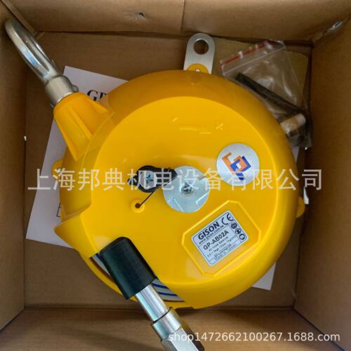 德国原装GISON气管卷线器
